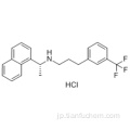 シナカルセト塩酸塩CAS 364782-34-3